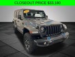 Jeep Wrangler Unlimited 4xe
