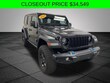 Jeep Wrangler 4xe