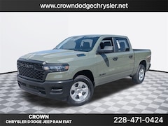 2025 Ram 1500 Tradesman Pickup