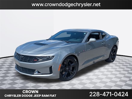 2023 Chevrolet Camaro LT1 Coupe