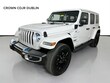  Jeep Wrangler 4xe