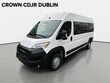  Ram Promaster Passenger VAN