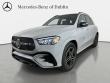 2026 Mercedes-Benz GLE 350 4MATIC SUV