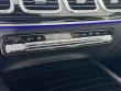 2026 Mercedes-Benz GLE 450 4MATIC Coupe