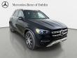 2026 Mercedes-Benz GLE 350 4MATIC SUV