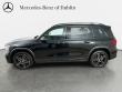 2026 Mercedes-Benz GLB 250 4MATIC SUV