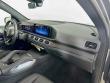 2026 Mercedes-Benz GLE 450 4MATIC SUV
