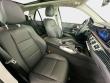 2026 Mercedes-Benz GLE 450 4MATIC SUV
