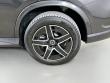 2026 Mercedes-Benz GLC 300 4MATIC SUV