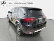 2026 Mercedes-Benz GLE 350 4MATIC SUV