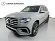  Mercedes-Benz GLS 450