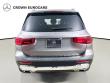2026 Mercedes-Benz GLB 250 4MATIC SUV