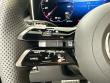 2026 Mercedes-Benz GLC 300 4MATIC SUV