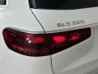 2026 Mercedes-Benz GLS 580 4MATIC SUV