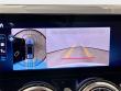2026 Mercedes-Benz GLB 250 4MATIC SUV