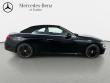 2026 Mercedes-Benz CLE 300 4MATIC Convertible