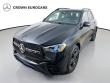 2026 Mercedes-Benz GLE 350 4MATIC SUV