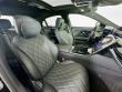 2026 Mercedes-Benz S-Class 4MATIC Sedan