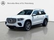  Mercedes-Benz GLS 450