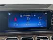2026 Mercedes-Benz GLS 450 4MATIC SUV