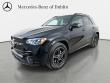 2026 Mercedes-Benz GLE 350 4MATIC SUV