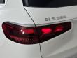 2026 Mercedes-Benz GLS 580 4MATIC SUV