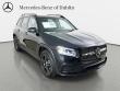 2026 Mercedes-Benz GLB 250 4MATIC SUV