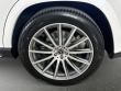 2026 Mercedes-Benz GLS 580 4MATIC SUV
