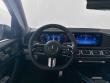 2026 Mercedes-Benz GLS 450 4MATIC SUV