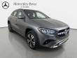 2026 Mercedes-Benz GLA 250 4MATIC SUV