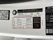 2026 Mercedes-Benz GLE 350 4MATIC SUV