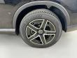 2026 Mercedes-Benz GLC 300 4MATIC SUV