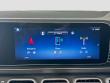 2026 Mercedes-Benz GLE 350 4MATIC SUV