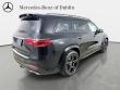 2026 Mercedes-Benz GLS 450 4MATIC SUV