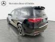 2026 Mercedes-Benz GLS 450 4MATIC SUV