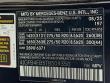 2026 Mercedes-Benz GLE 350 4MATIC SUV