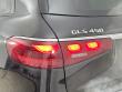 2026 Mercedes-Benz GLS 450 4MATIC SUV