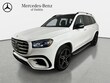  Mercedes-Benz GLS 450