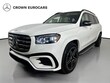  Mercedes-Benz GLS 450
