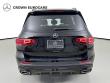 2023 Mercedes-Benz GLB 250 4MATIC SUV
