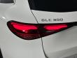 2026 Mercedes-Benz GLC 300 4MATIC SUV