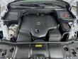 2026 Mercedes-Benz GLE 450 4MATIC Coupe