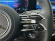 2026 Mercedes-Benz GLS 450 4MATIC SUV