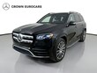  Mercedes-Benz GLS 450