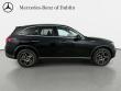 2026 Mercedes-Benz GLC 300 4MATIC SUV