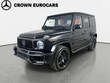  Mercedes-Benz AMG G 63