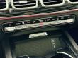 2026 Mercedes-Benz GLE 450 4MATIC SUV