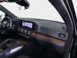 2026 Mercedes-Benz GLE 350 4MATIC SUV
