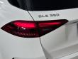 2026 Mercedes-Benz GLE 350 4MATIC SUV