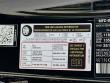 2026 Mercedes-Benz GLC 300 4MATIC SUV